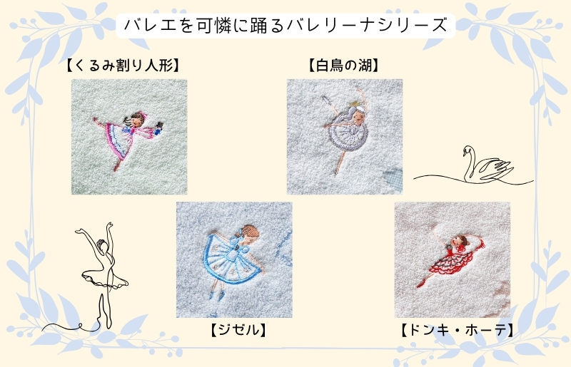 ãShinzi Katoh à ééã¿ãªã«ããã¬ãšåºç¹ããã«ãšãããã¿ãªã«ãã³ã«ã 4æã»ãã