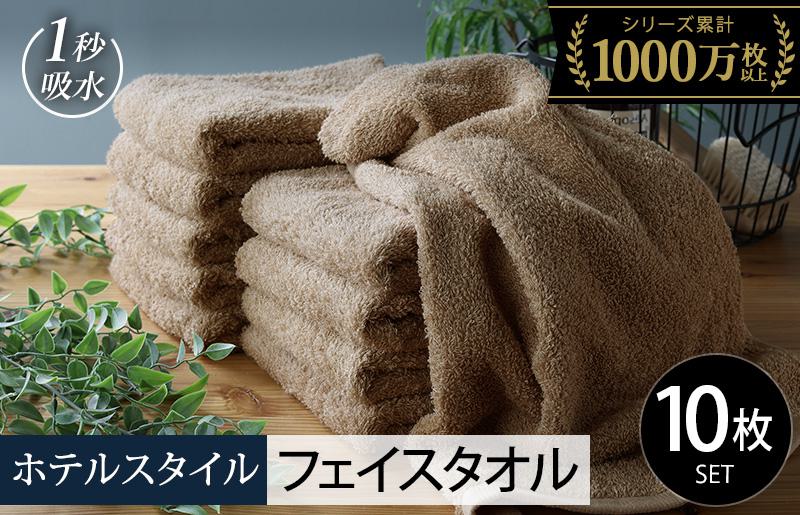 ãã¹ããŒãçºéãããªãªãš ããã«ã¿ãªã« ãã§ã€ã¹ã¿ãªã« 10æ ã¢ã«ãã¿ãªã« æ³å·ã¿ãªã« åžæ°Ž æ®æ®µäœ¿ã ç¡å° ã·ã³ãã« æ¥çšå ãµããµã ãµããµã å®¶æ æ³å·ã¿ãªã« äžäººæ®ããã