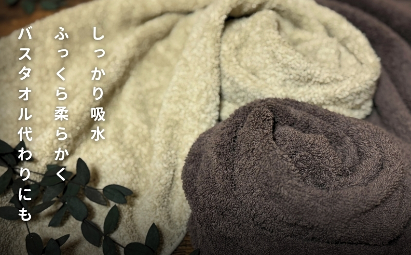 ノーブルロングタオル3枚（イエロー系２色とオフホワイト ） バスタオル兼用 バスタオル代わり【泉州タオル 国産 吸水 普段使い シンプル 日用品】