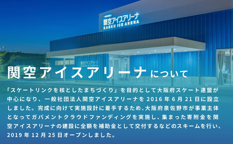 é¢ç©ºã¢ã€ã¹ã¢ãªãŒã å©çšåž 9000åå