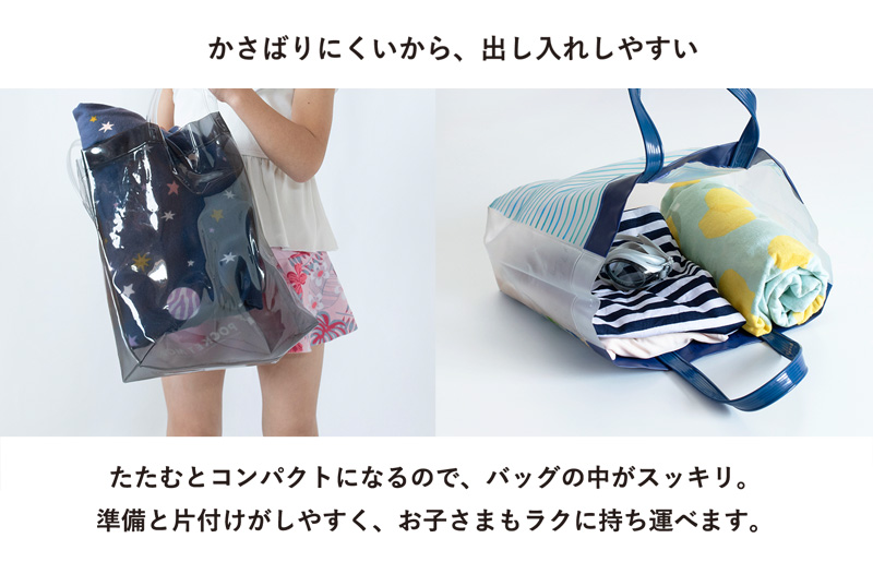 【スピード発送】プリントガーゼ　キッズラップタオル　フラワーキャット（パープル）【タオル たおる 日用品 吸水 普段使い シンプル 日用品 家族 ファミリー】