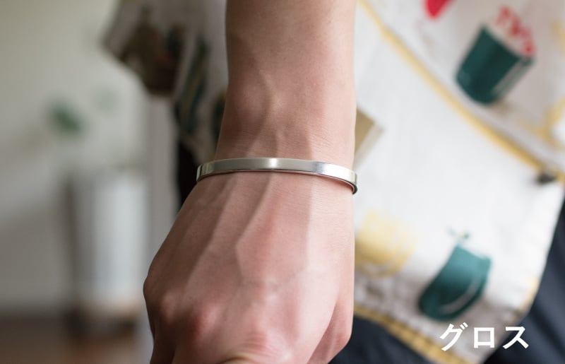 シルバー950 バングル（グロス研磨）