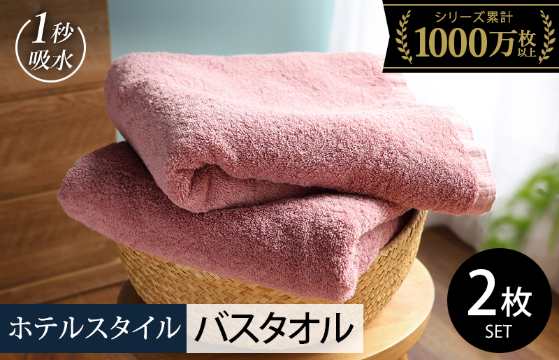 熊野杉の枕 杉 枕 木枕 木まくら 寝具 木 手作り お昼寝 瞑想 熊野市