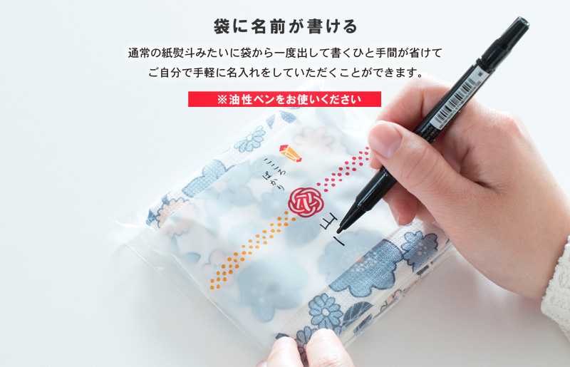 【スピード発送】まごころガーゼハンドタオル（個包装）8枚　アロマ【タオル 泉州タオル 吸水 速乾 普段使い 無地 シンプル 日用品 家族 たおる】