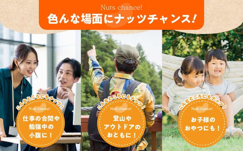 ãç¡å¡©ïŒç¡æ·»å ã4çš®ã®ããã¯ã¹ããã 1kgãã¢ãŒã¢ã³ã ããã¿ ã«ã·ã¥ãŒããã ãã«ããã¢ çŽ çŒã ç空ããã¯ äœæž©ããŒã¹ã ãã€ãŸã¿ã