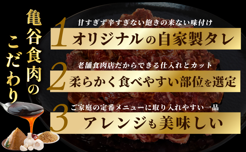 çãã©ã ã¿ã¬æŒ¬900gïŒ300gÃ3ããã¯ïŒãçè çŒèçš çŒãã ã ã¯ãã¿ å°åã BBQ ããã«ã èã