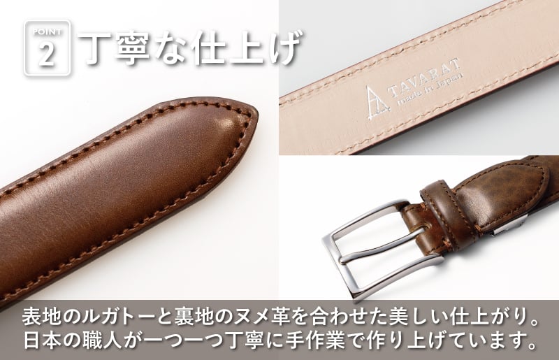 æ¬é©ã«ã¬ããŒãã«ã 30mmå¹
ãã©ãã¯ãé©ãã«ã ãã«ã ã¬ã¶ãŒ ããžãã¹ ã¹ãŒã ã¡ã³ãº ä»äº ãã¡ãã·ã§ã³ å°ç© æ¥çšå é貚ã