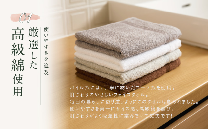 繧ウ繝シ繝槭き繝ゥ繝シ繝輔ぉ繧、繧ケ繧ソ繧ェ繝ォ6譫壹そ繝繝茨シ医け繝ェ繧ケ繧ソ繝ォ繝悶Ν繝シシ峨先ウ牙キ槭ち繧ェ繝ォ 蝗ス逕」 蜷ク豌エ 阮謇 譎ョ谿オ菴ソ縺 辟。蝨ー 繧キ繝ウ繝励Ν 譌・逕ィ蜩√