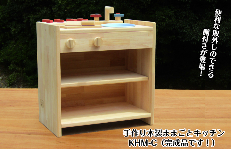 æäœãæšè£œãŸãŸããšãããã³ æ£ã®çããïŒïŒ£