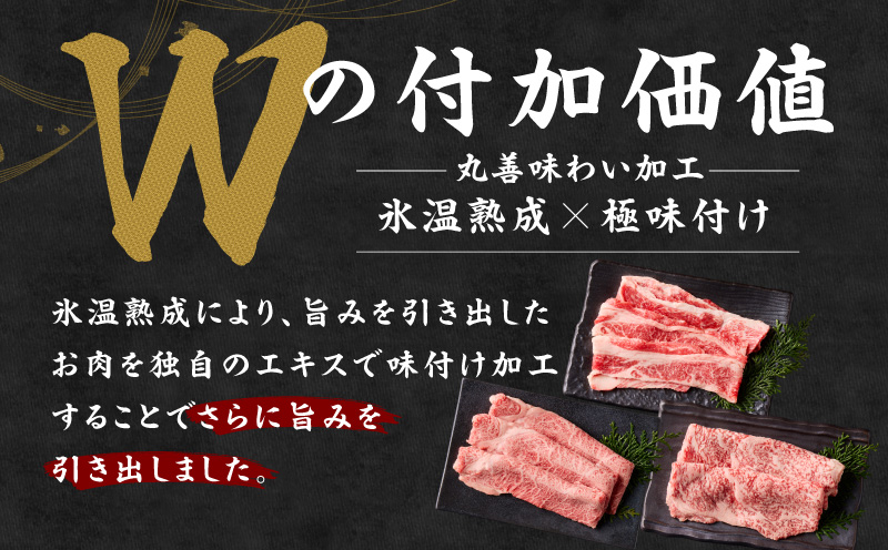 ããäžå
察å¿ã黿¯åç ãèã®èŽãç© ããããã¶ 3çš® 360g åç²§ç®±å
¥ããæ°·æž©çæÃ極å³ä»ã é£ã¹æ¯ã¹ çè ã®ãã ãã¬ãŒã³ã èŽãç© å€§éª æ³äœé 倧éªåº æ³äœéåžã
