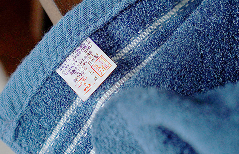 【スピード発送】シルキータッチ フェイスタオル ブルー5枚