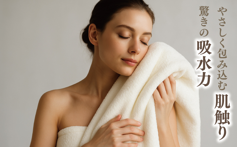 é«çŽæ³å·ã¿ãªã« ã©ã¬ããã£ã³ ãã¹ã¿ãªã« ãã¯ã€ã 3æãåœç£ æ¥çšå äžè³ª ã¿ãªã« åœå
補é ã