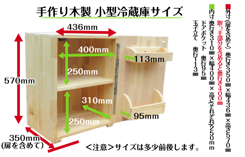 æäœãæšè£œ åçŽã¡ã€ã³ã®å°åå·èµåº« ãäžäººæ®ããçšã