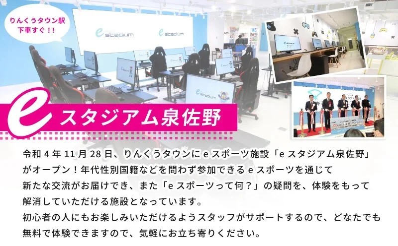 ããã¯ã¹ãã£ãã·ã¥ 30ç®±ãçæŽ»çšå é貚 æ¥çšå å¿
éå çŽ åžžåå ãŸãšãè²·ã åè é²çœ ãã£ãã·ã¥ããŒã㌠ãŠãã£ãã
ãã£ãã·ã¥ eã¹ããŒãå¿æŽ æ³äœéåžãªãªãžãã«ã