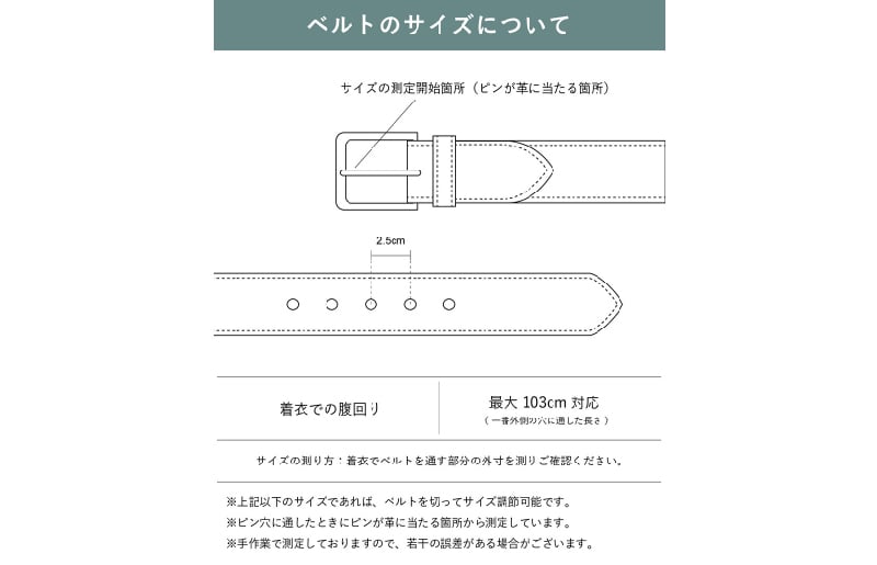 ãã¹ããŒãçºéãæ¬é©ããžãã¹ãã«ã35mmå¹
ãã©ãã¯ãé©ãã«ã ãã«ã ã¬ã¶ãŒ ããžãã¹ ã¹ãŒã ã¡ã³ãº ä»äº ãã¡ãã·ã§ã³ å°ç© æ¥çšå é貚ã