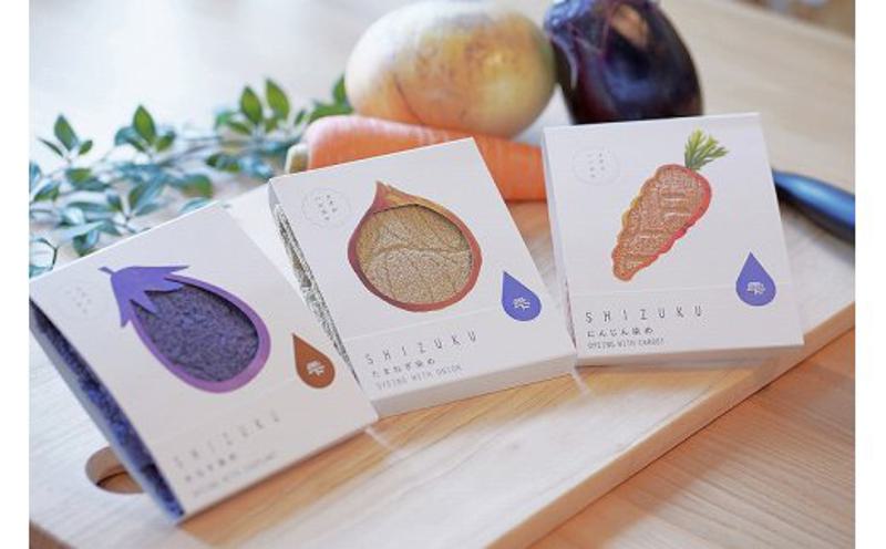 雫−SHIZUKU− タオルハンカチ 2枚【泉州タオル 国産 吸水 普段使い シンプル 日用品】