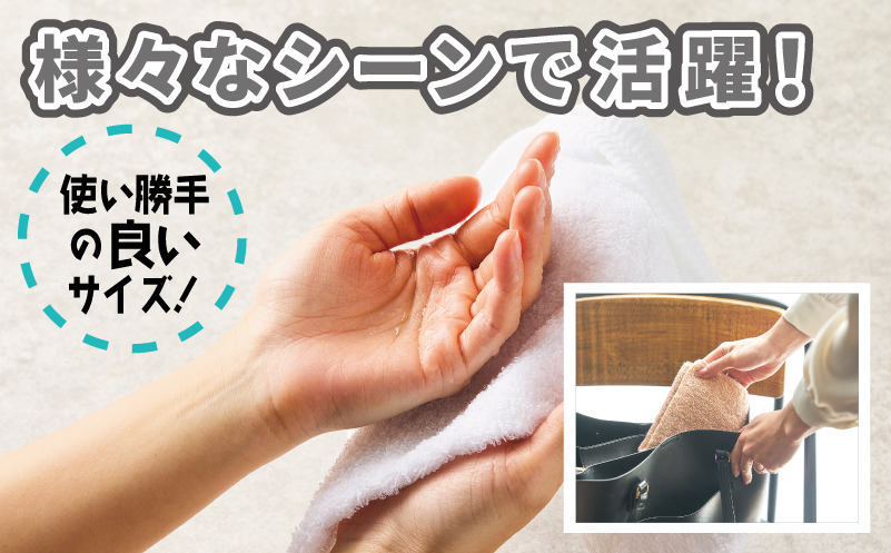 【父の日】ハンドタオル ギフトセット（寿司デザイン刺繍入り 6枚セット）【ハンドタオル 刺繍 ギフト 贈り物 寿司 タオル たおる ハンカチ】