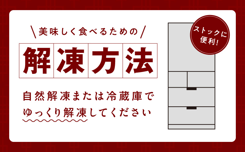 【肉のプロが作る】自家製チャーシュー 2kg【豚バラ ブロック 小分け 惣菜 簡単調理 訳あり サイズ不揃い 数量限定】