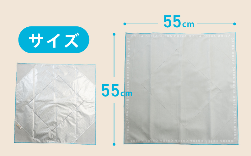 ALOHAS ORIBA 保冷ふろしき Blue【日用品 雑貨 鞄 かばん 風呂敷 ふろしき エコバッグ 保冷】