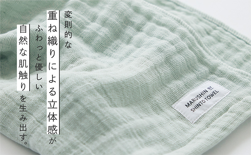 ç¥è€ã¿ãªã«ãã©ã³ãã ã¬ãŒãŒã»ãã§ã€ã¹ã¿ãªã«ãïŒã»ãŒãžïŒ3æã»ãããåœç£ åžæ°Ž æ®æ®µäœ¿ã ã·ã³ãã« æ¥çšå å®¶æ ãã¡ããªãŒã