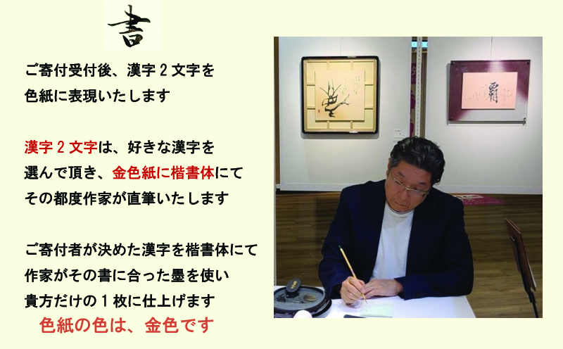 譖ク驕灘ョカ縺ォ繧医k逶エ遲譖ク 荳雁ケウ譴蠕 逶エ遲譖ク(驥2蟄暦シ峨縲仙、ァ髦ェ 豕我ス宣 螟ァ髦ェ蠎 豕我ス宣主クゅ