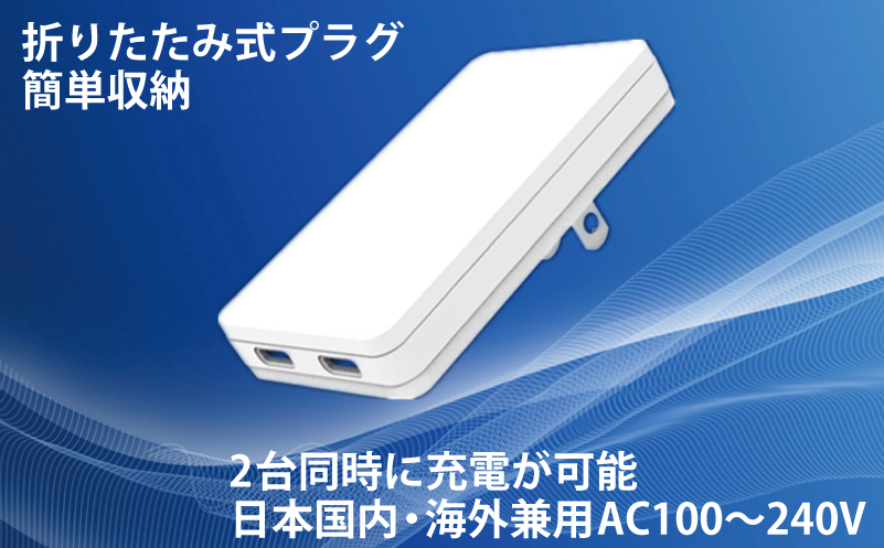 æ¥éå
é»åš PD 65W USB Type-C ã¹ããŒããã©ã³å¯Ÿå¿ãè¶
èå GaN ã¿ã€ãC ã¹ããã
