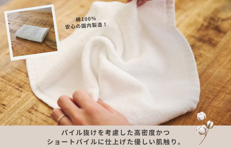 くらしハンドタオル 10枚セット アソート各色1枚【泉州タオル たおる 国産 吸水 普段使い シンプル 日用品 家族 ファミリー】