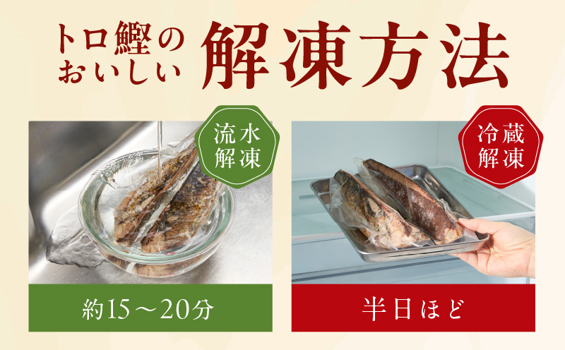 ããé°¹ããã 1.2kg åé·çä»äžããå€§éª æ³äœé 倧éªåº æ³äœéåžã