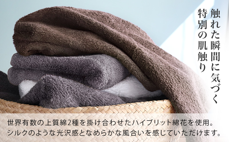 ヒオリエ 上質ホテルタオル フェイスタオル 4枚 チャコールグレー【タオル 泉州タオル 吸水 普段使い 無地 シンプル 日用品 ふわふわ ふかふか 家族 泉州タオル 一人暮らし】