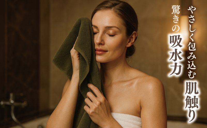 é«çŽæ³å·ã¿ãªã« ã©ã¬ããã£ã³ ãã§ã€ã¹ã¿ãªã« ã«ãŒã㌠3æãåœç£ æ¥çšå äžè³ª ã¿ãªã« åœå
補é ã