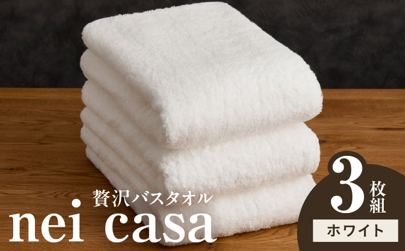 èŽ
æ²¢ãã¹ã¿ãªã« nei casa 3æããã¯ã€ã ããã«ä»æ§ ãã¡ããªãŒ åœç£ ã¿ãªã« åžæ°Ž é也 èŽãç© ã®ããã«ãæé©ã