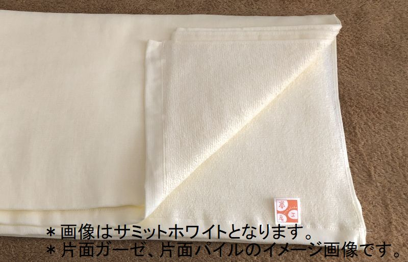 豕牙キ槭ち繧ェ繝ォ90テ210雜螟ァ蛻、陬上ぎ繝シ繧シ繝舌せ繧ソ繧ェ繝ォシ呈椢繧サ繝繝茨シ医が繝ェ繧ェ繝ウ繧ー繝ャ繝シシ