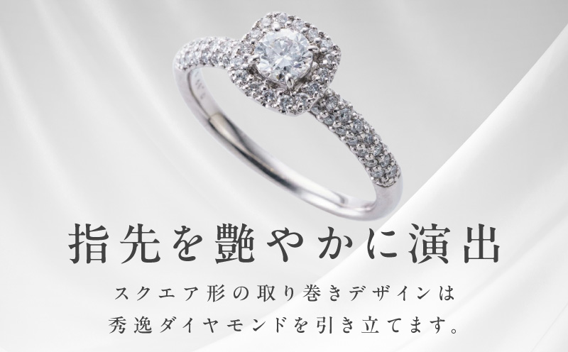 ãé«å³¶å±éžå®åããã©ãããã€ã€ã¢ã³ã ãªã³ã° äžç³ãã€ã€ 0.5ct D SI2 EX (GIA)ãé奿žä»ã ARC-EN-CIEL (ã¢ã«ã«ã³ã·ã§ã«) ãžã¥ãšãªãŒ ãã¬ãŒã³ã ã®ãã ãã¡ãã·ã§ã³ ã¢ã¯ã»ãµãªãŒ èŽãç© èŽç ãç¥ã èšå¿µæ¥ å€§éª æ³äœé 倧éªåº æ³äœéåžã