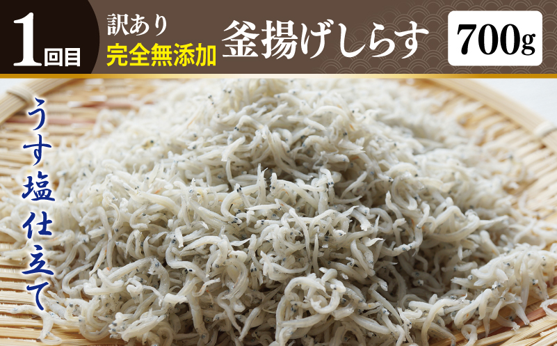 åºäž»ã»ã¬ã¯ã ãã³ããŒã°ïŒããã é£ã¹æ¯ã¹ å®æäŸ¿ å
š3åãæ¯æé
éã³ãŒã¹ã