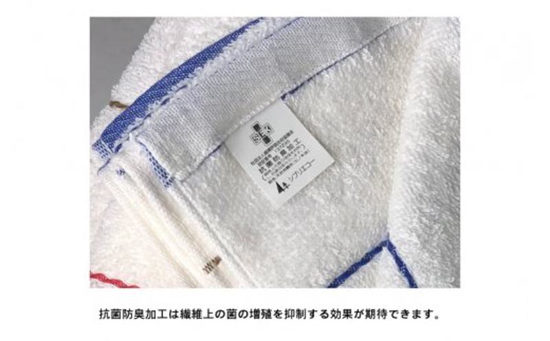 ボニー フェイスタオル（５枚セット）【泉州タオル 国産 吸水 普段使い シンプル 日用品】