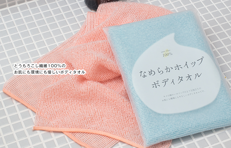 ãã¹ããŒãçºéããªããããã€ãã ããã£ã¿ãªã« ã©ãã³ããŒ5æã»ãããæ¥æ¬è£œ ãã¹ã°ã㺠ããã£ãŒã¿ãªã«ã