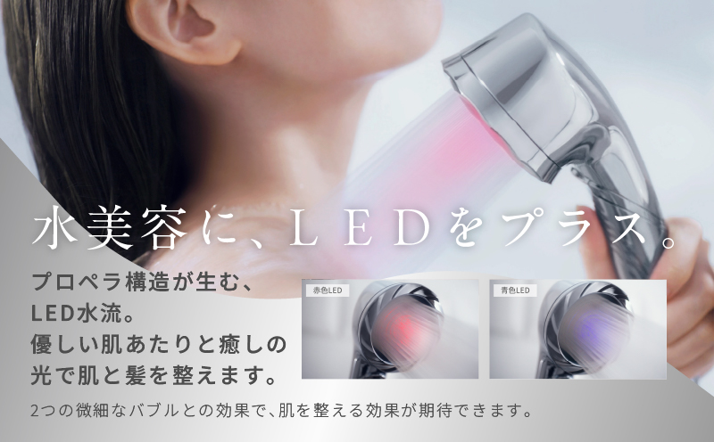 KINUJO シャワーヘッド ブラック Silk rich shower【国内製造 絹女 日本製 シルクマイクロバブル ヘアケア スキンケア キヌジョ キヌージョ 新生活 一人暮らし】