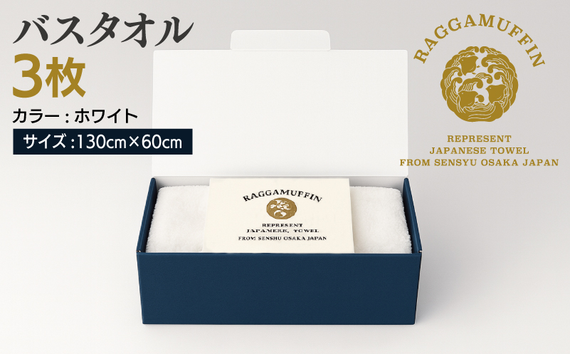 é«çŽæ³å·ã¿ãªã« ã©ã¬ããã£ã³ ãã¹ã¿ãªã« ãã¯ã€ã 3æãåœç£ æ¥çšå äžè³ª ã¿ãªã« åœå
補é ã