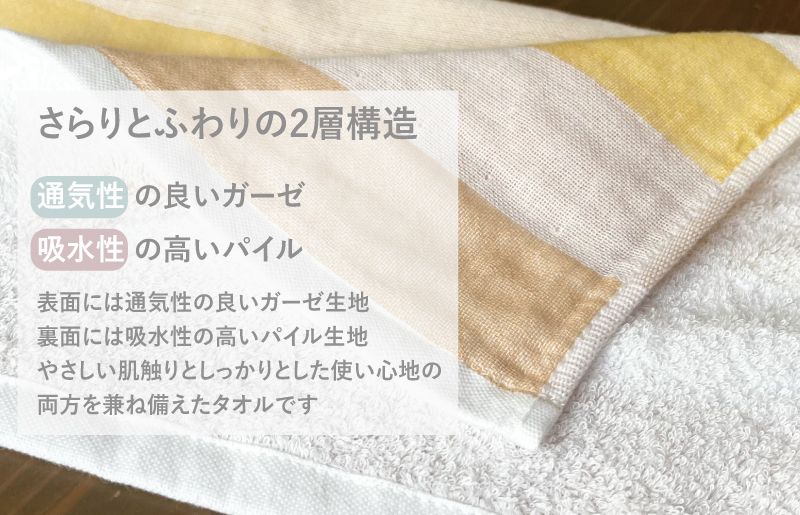 縲舌せ繝斐シ繝臥匱騾√醍ゥコ濶イ繧ソ繧ェ繝ォ 螟暮區 1譫壹舌ワ繝ウ繝峨ち繧ェ繝ォ 豕牙キ槭ち繧ェ繝ォ 譌・譛ャ陬ス 繧ョ繝輔ヨ 雍医j迚ゥ縲