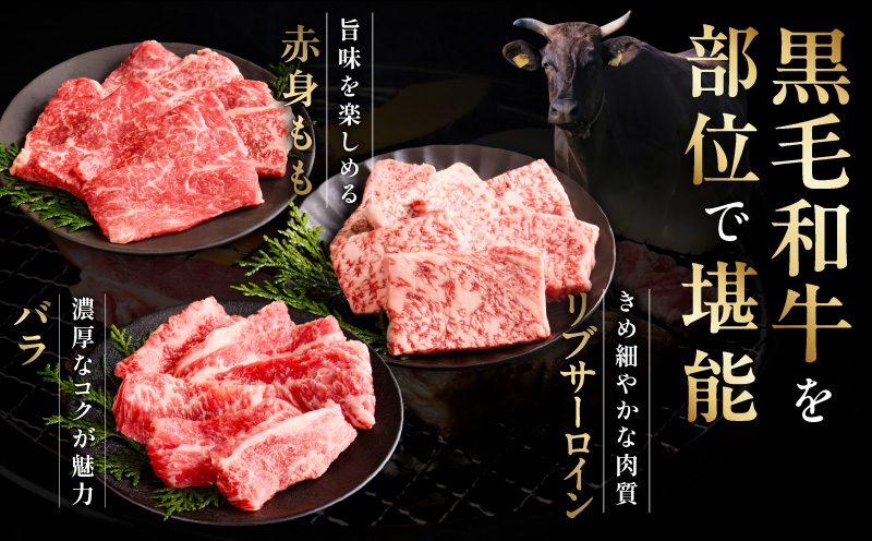 ããäžå
察å¿ã黿¯åç ãèã®èŽãç© çŒè 3çš® 360g åç²§ç®±å
¥ããæ°·æž©çæÃ極å³ä»ã é£ã¹æ¯ã¹ çè ã®ãã ãã¬ãŒã³ã èŽãç© å€§éª æ³äœé 倧éªåº æ³äœéåžã