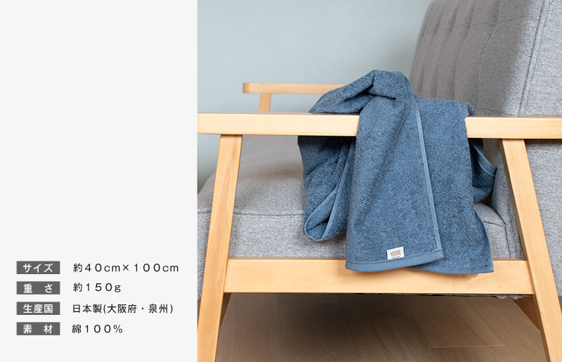 ãã¹ããŒãçºéããã¡ããŒãŠ ãããã¹ã¿ãªã« 6æã»ããïŒãã£ã³ãŒã«ïŒãã€ããã«ãŒ å3æïŒ ããã§ã€ã¹ã¿ãªã« ä»¥äž ãã¹ã¿ãªã« æªæº æ³å·ã¿ãªã« åžæ°Ž æ®æ®µäœ¿ã ã·ã³ãã« æ¥çšå ãããã