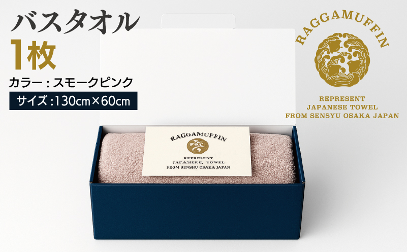 é«çŽæ³å·ã¿ãªã« ã©ã¬ããã£ã³ ãã¹ã¿ãªã« ã¹ã¢ãŒã¯ãã³ã¯ 1æãåœç£ æ¥çšå äžè³ª ã¿ãªã« åœå
補é ã