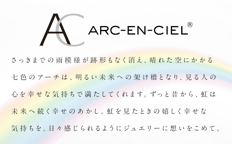 ãé«å³¶å±éžå®åããã©ãããã€ã€ã¢ã³ã ã¹ã¿ãããã¢ã¹ ãã€ã€ 0.5ct D SI2 EX (GIA)ãé奿žä»ã ARC-EN-CIEL (ã¢ã«ã«ã³ã·ã§ã«) ãžã¥ãšãªãŒ ãã¬ãŒã³ã ã®ãã ãã¡ãã·ã§ã³ ã¢ã¯ã»ãµãªãŒ èŽãç© èŽç ãç¥ã èšå¿µæ¥ã