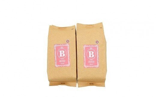 カフェインレス・デカフェ２００ｇ２袋／豆