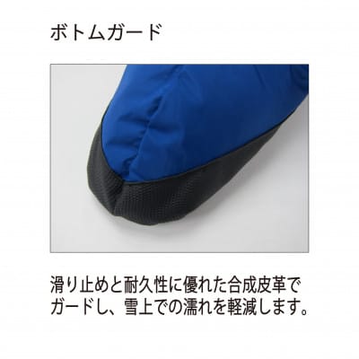 イスカ《テントシューズ》テントシューズ ショート ロイヤルブルー 登山やキャンプ用。【ISKOT】【1739553】