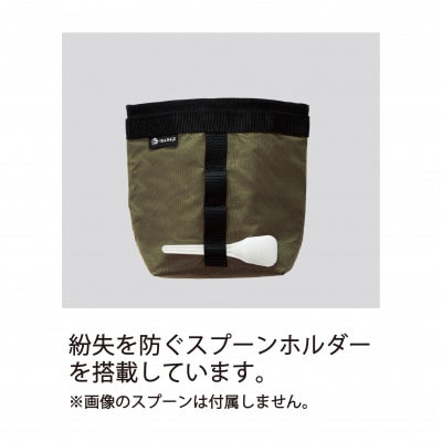 イスカ《フードケース》ヤマメシケース モス 登山やキャンプ用。【ISKOT】【1739510】