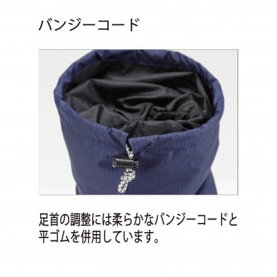 イスカ《テントシューズ》テントシューズ ロング L ネイビーブルー 登山やキャンプ用。【ISKOT】【1739550】