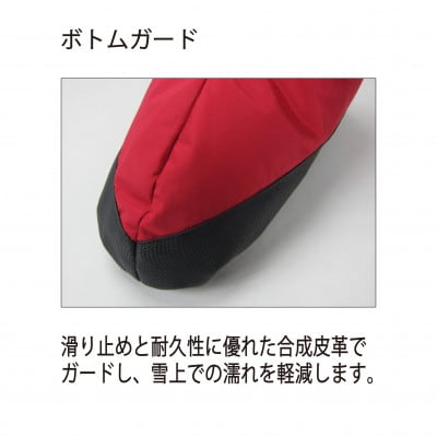 イスカ《テントシューズ》テントシューズ ショート レッド 登山やキャンプ用。【ISKOT】【1739555】