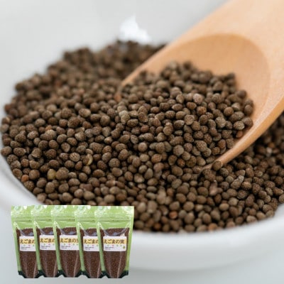 ≪110g×5≫　国産えごまの実　パックチャック(ジッパー)付き　大阪産(もん)認定品【1696356】