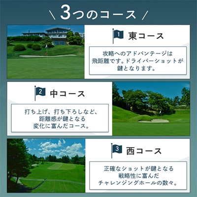 螟ァ髦ェ蠎 閨紋ク伜悄譌・逾昴そ繝ォ繝輔励Ξ繝シ蛻ク(縺1莠コ讒伜テ1譫)/ 繧エ繝ォ繝 蛻ゥ逕ィ蛻ク縲1392854縲